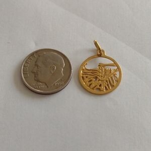 90's Goldbond Necklace Pendant